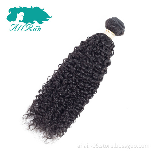 noble classic Brazilian hair kinky curl natural tissage kiss honey hair double weft